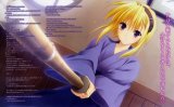 BUY NEW suzuhira hiro - 195942 Premium Anime Print Poster
